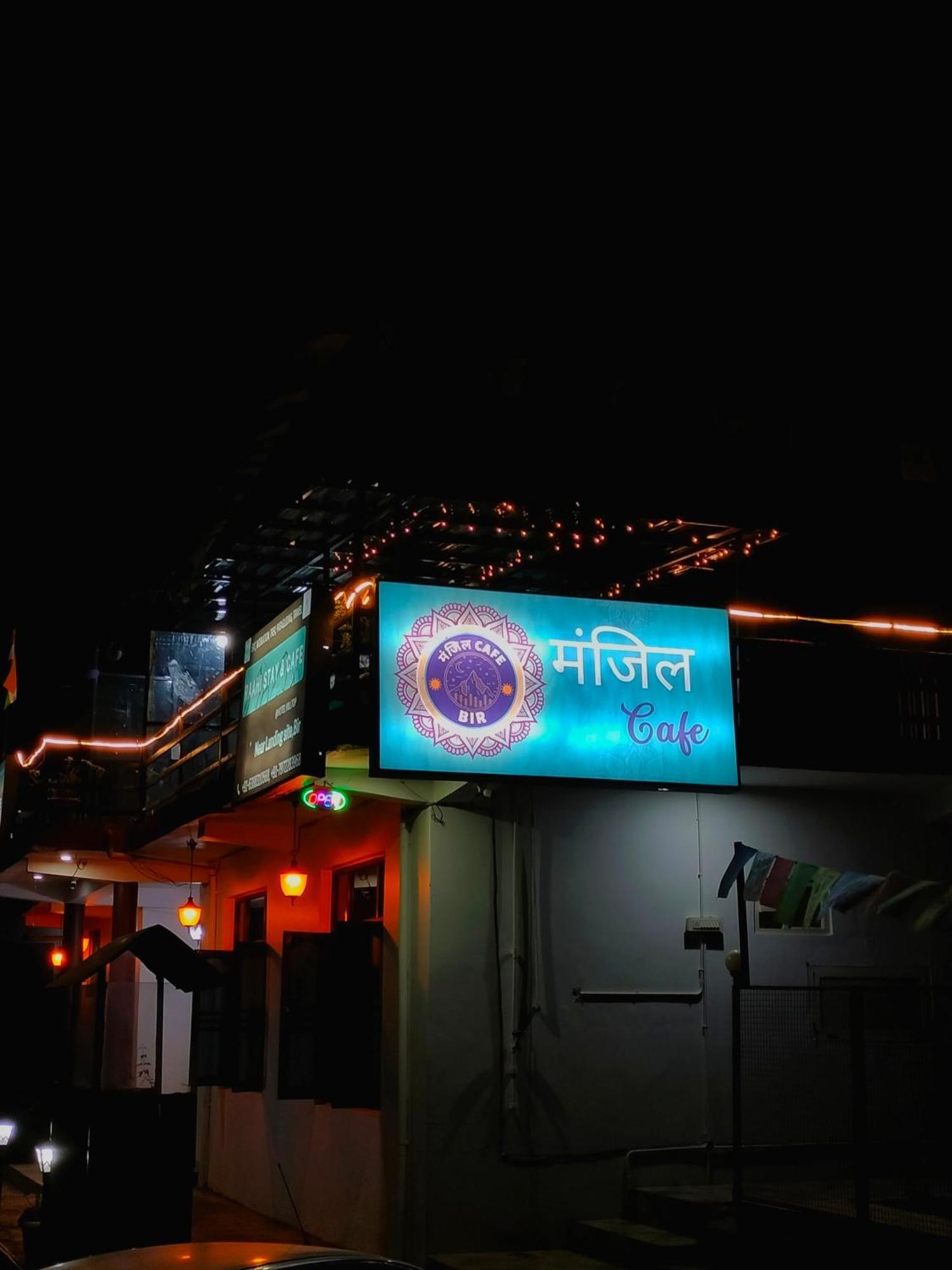 Raahi Stay, Landing Site Bir - Stay & Cafe Экстерьер фото